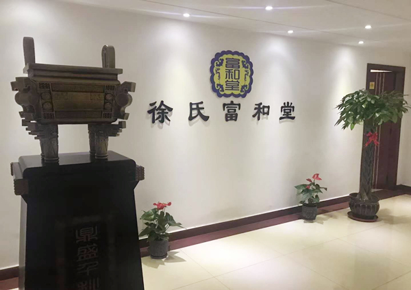 小滿節(jié)氣祝福！愿您開(kāi)心滿滿，笑容滿滿！